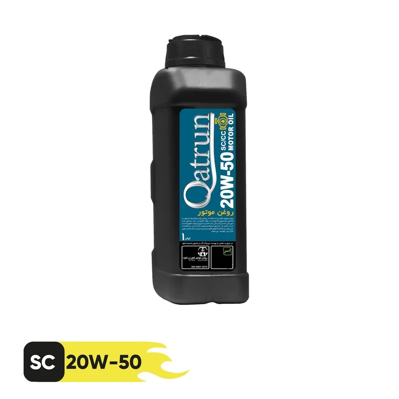 روغن موتور 50-20